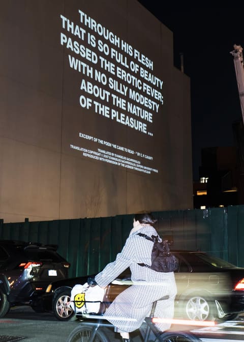 Archive of Desire Festival